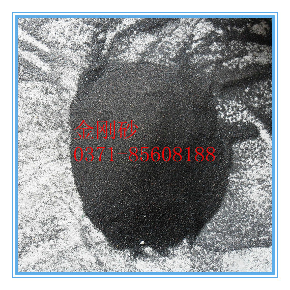 ҃Ƚɰƺôҷ